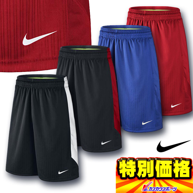 nike us shorts nike us shorts