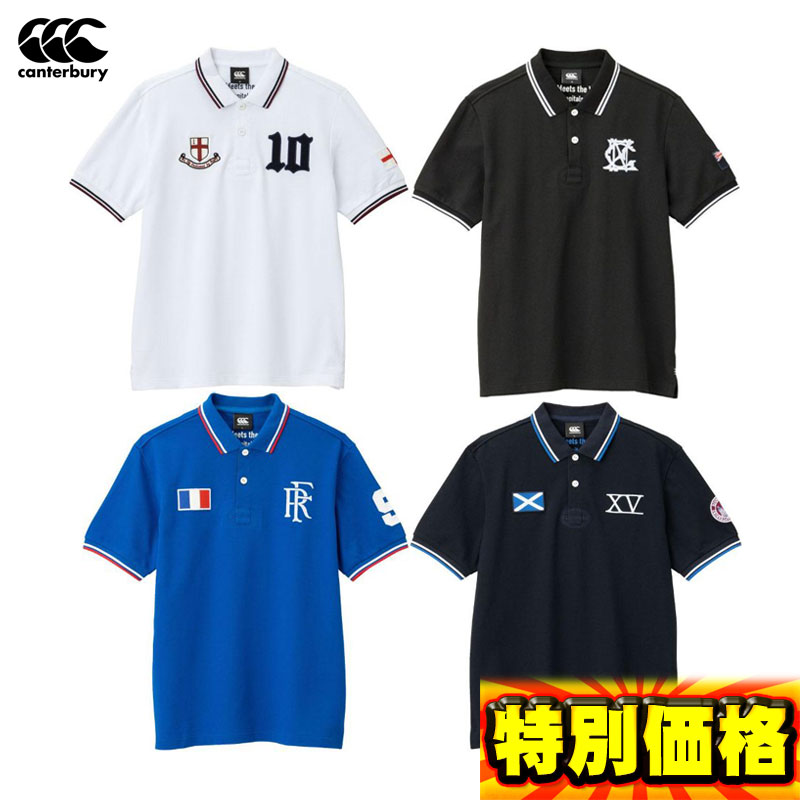 楽天市場】半袖 ポロシャツ メンズ カンタベリー canterbury