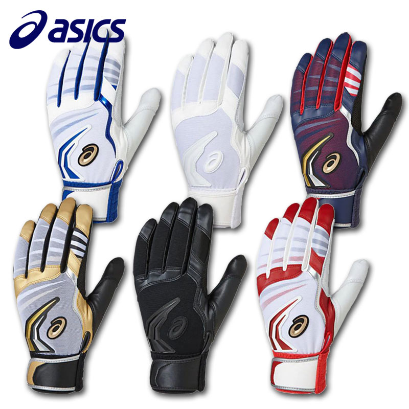 楽天市場】アシックスバッティング手袋大谷翔平モデル両手 レッド