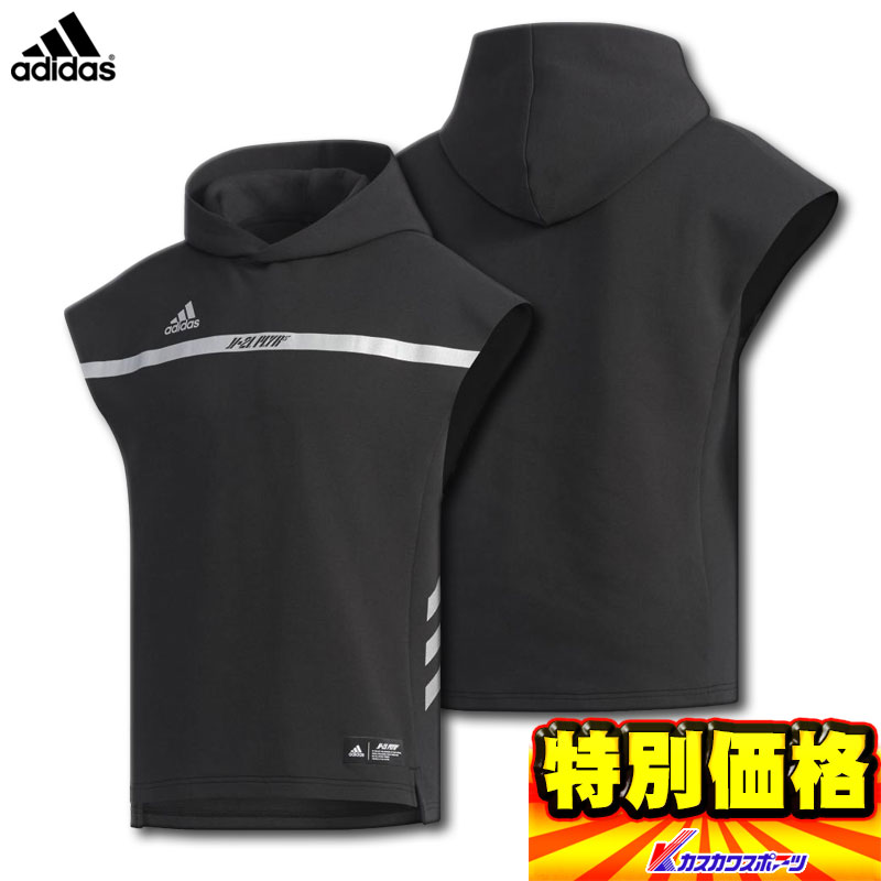 5t adidas hoodie 5t adidas hoodie