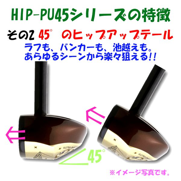 市場 B.B.B Classic パークゴルフ HIP-UP45° クラブ