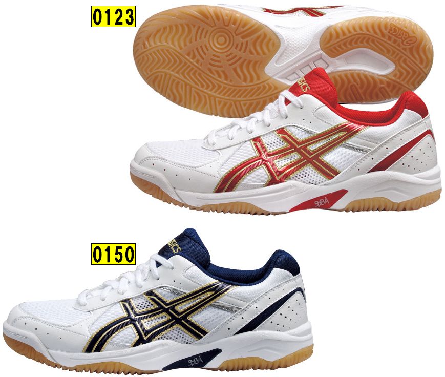 asics jr asics jr