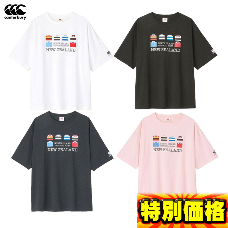 楽天市場】カンタベリー RWC2019 ラグビーワールドカップ2019(TM