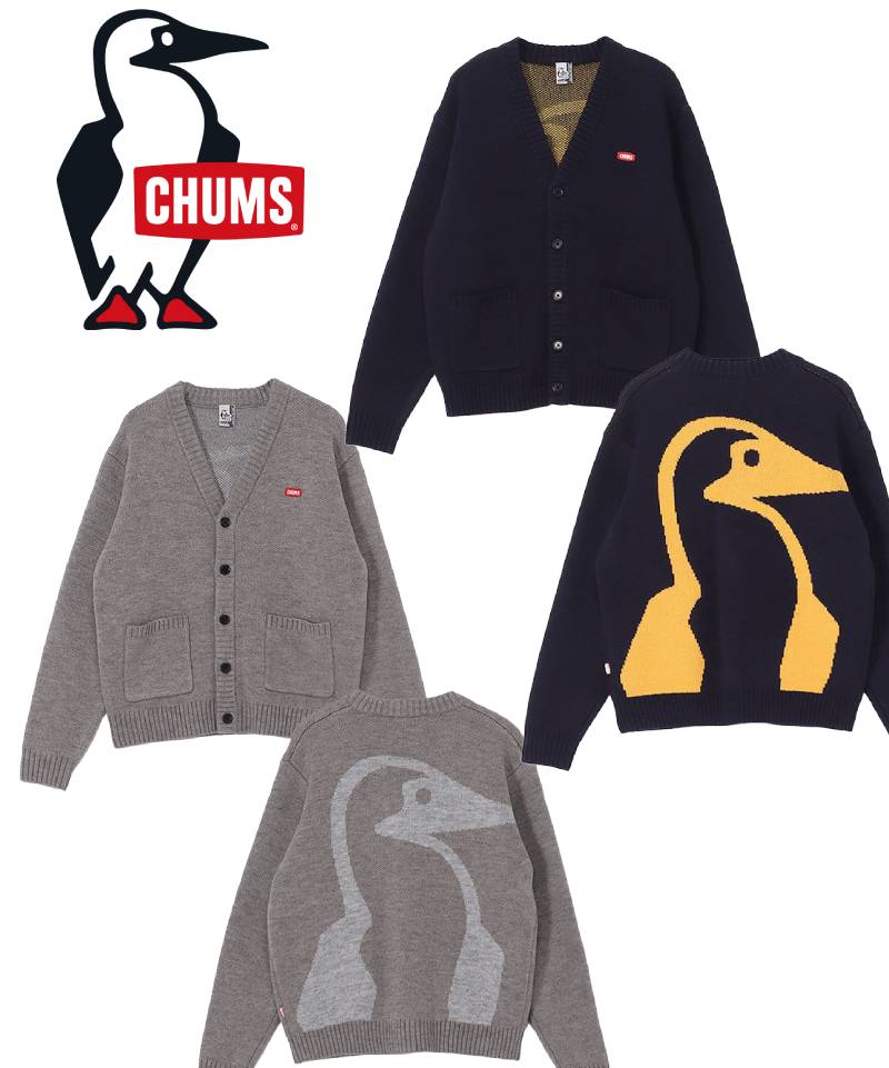 チャムス　CHUMS ビッグブービーニットカーディガン(ニット｜セーター)　CH02-1248 9,395円