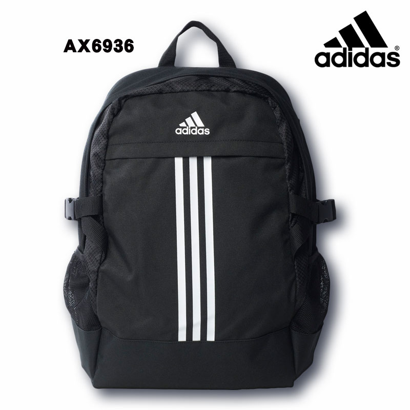 adidas rucksack power 3