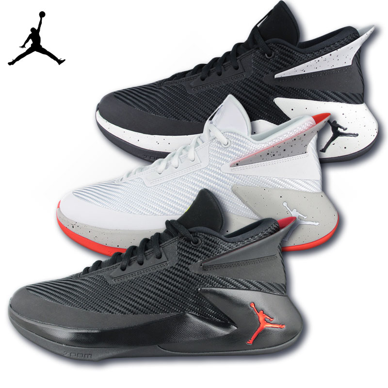 jordan fly