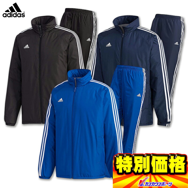 きれい adidas predatorウォーマーセットアップ | dizmekaro.com