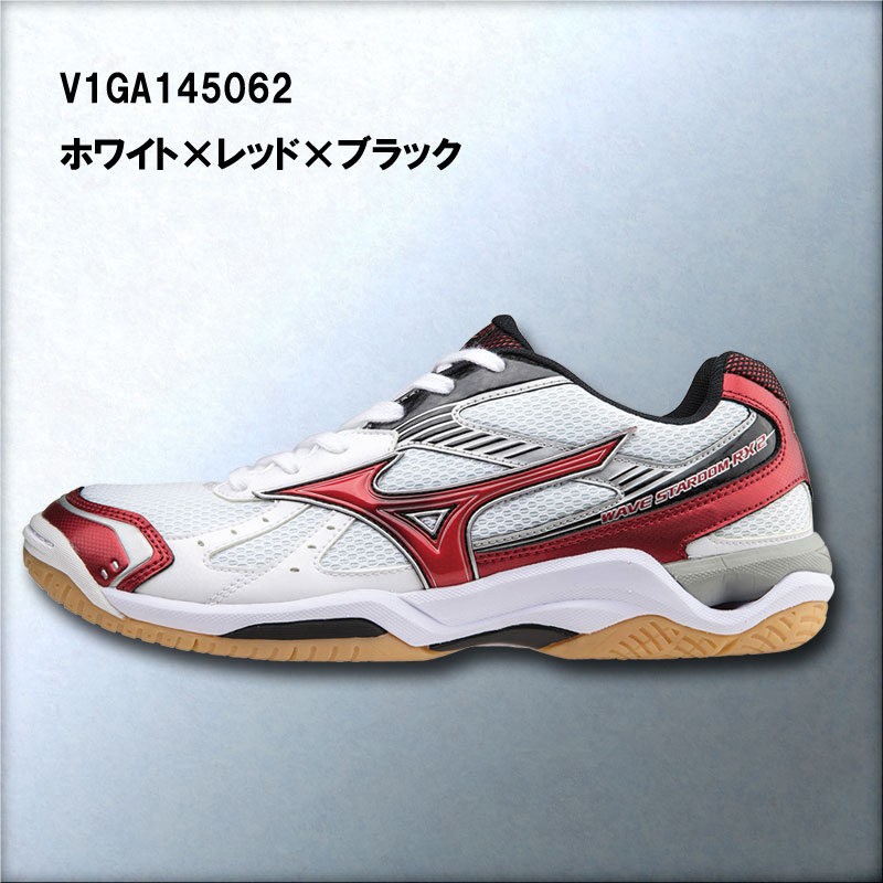 mizuno wave stardom