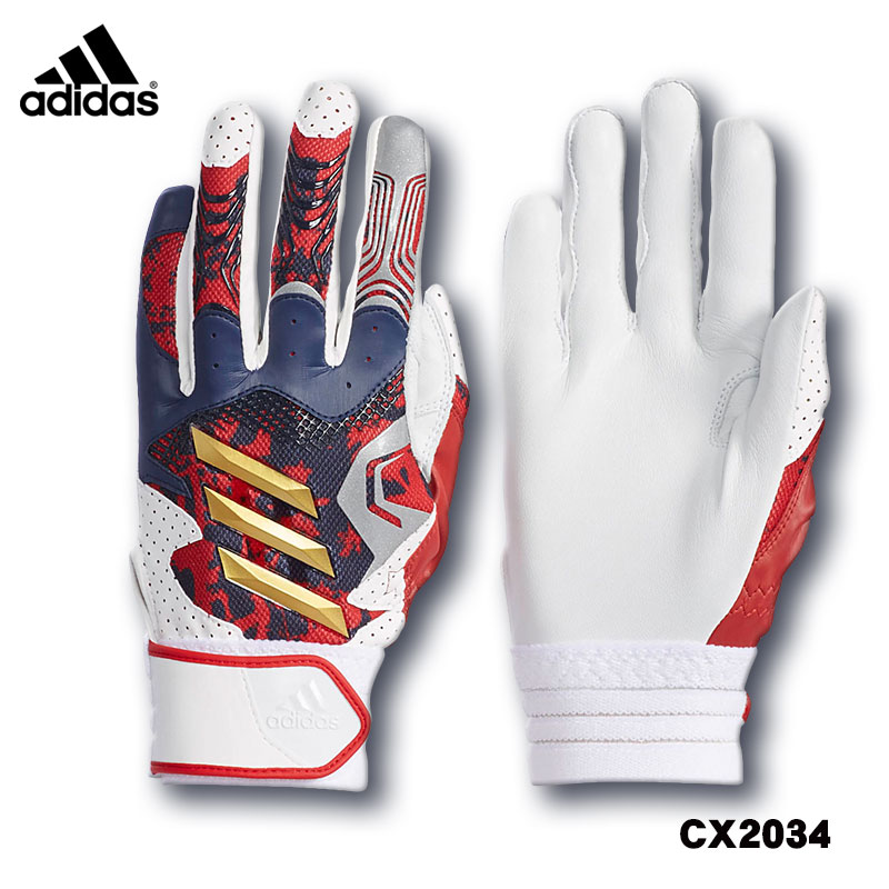 adidas excelsior batting gloves