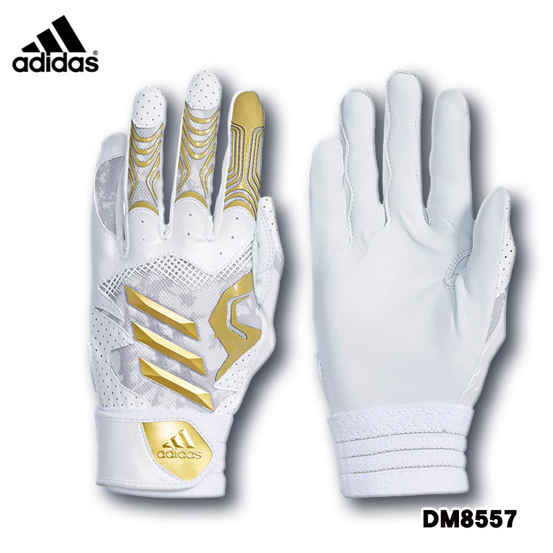 gold adidas gloves