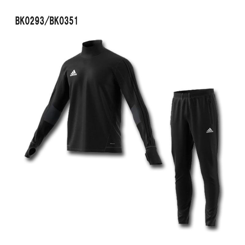 adidas tiro 17 training top