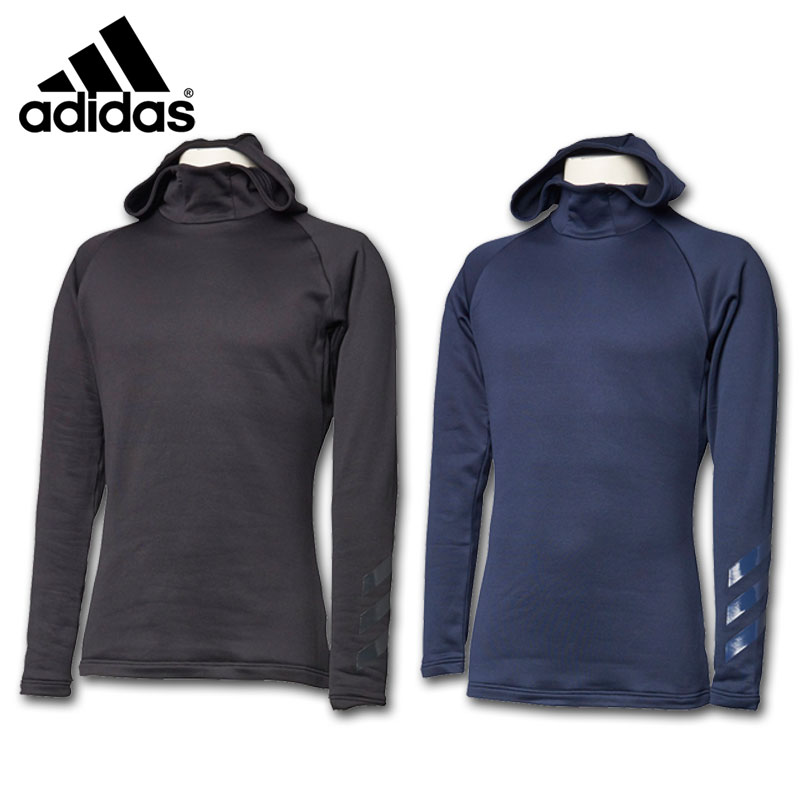 adidas baseball undershirts