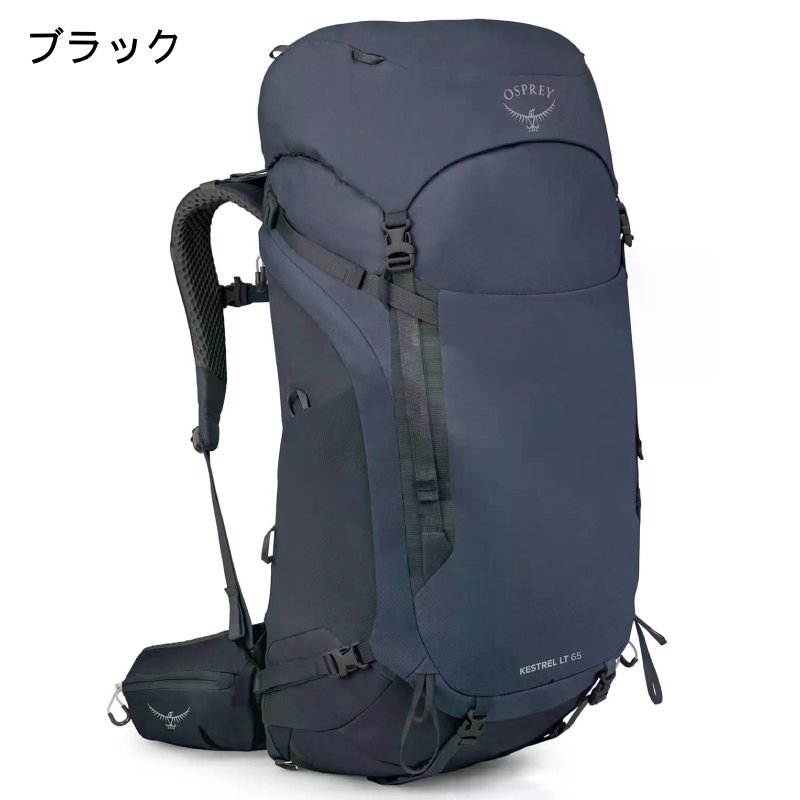 オスプレー バックパック ケストレルLT65 リュック ザック 登山 トレッキング ハイキング OSPREY 24,640円