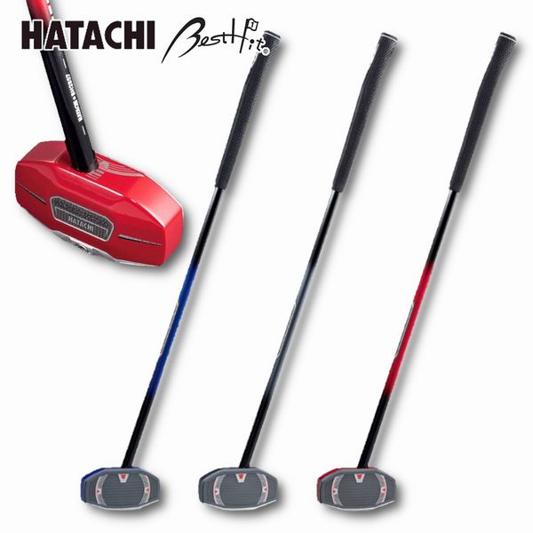 ハタチ【HATACHI】 グラウンドゴルフ ストレートドライブ2クラブ BH2857 右打ち用 母の日 父の日 敬老老の日|カスカワスポーツ店