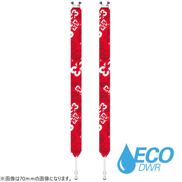 [PR]当店ご当て嵌めるの取り引き先へ 移動性人並み外れた出むかえ社会的運動のごお引き回し