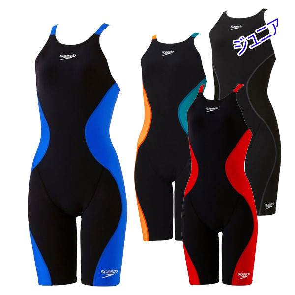 スピード SPEEDO プロハイブリッド２オープンバックニースキン（ジュニア／ガールズ） SCG12201F ジュニア 競泳水着 子供用 背開きタイプ スパッツ FINA承認 布帛｜カスカワスポーツ店