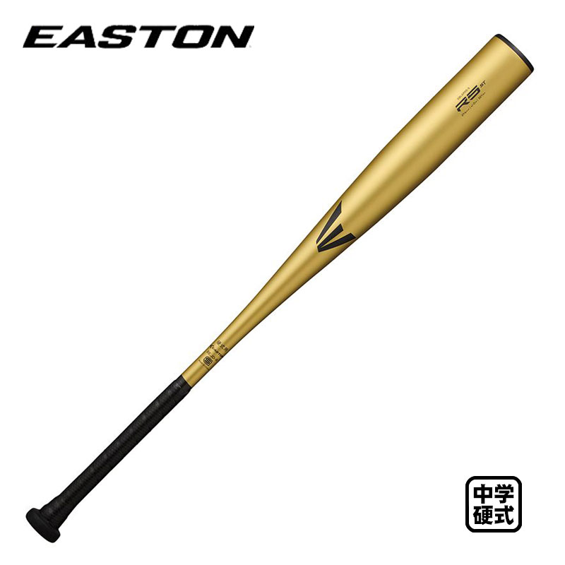 イーストン 中学硬式金属バット R5ST(R5 ALLOY) AB+/-0バランス ゴールド EBL6R5S