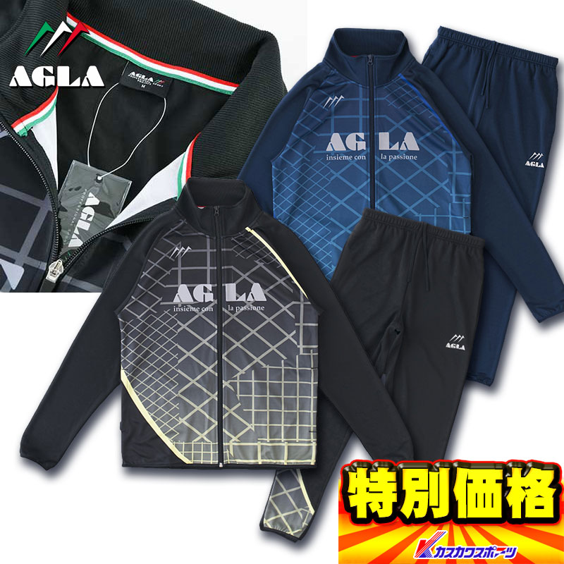 ASICS ウォームアップジャケット ネイビー asics ウォームアップウェア ネイビー - メルカリ