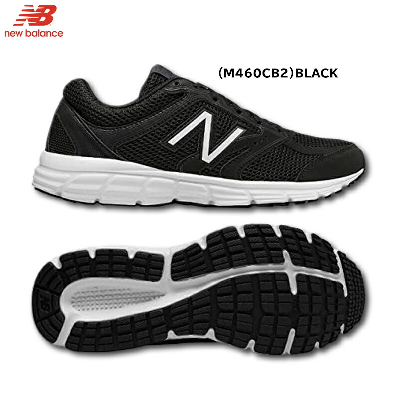 new balance m460 new balance m460