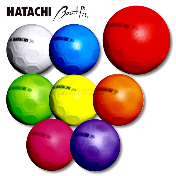 ハタチ 半額 グラウンドゴルフボール 高品質の激安 SHOOTﾎﾞｰﾙ BH3460 シュートボール