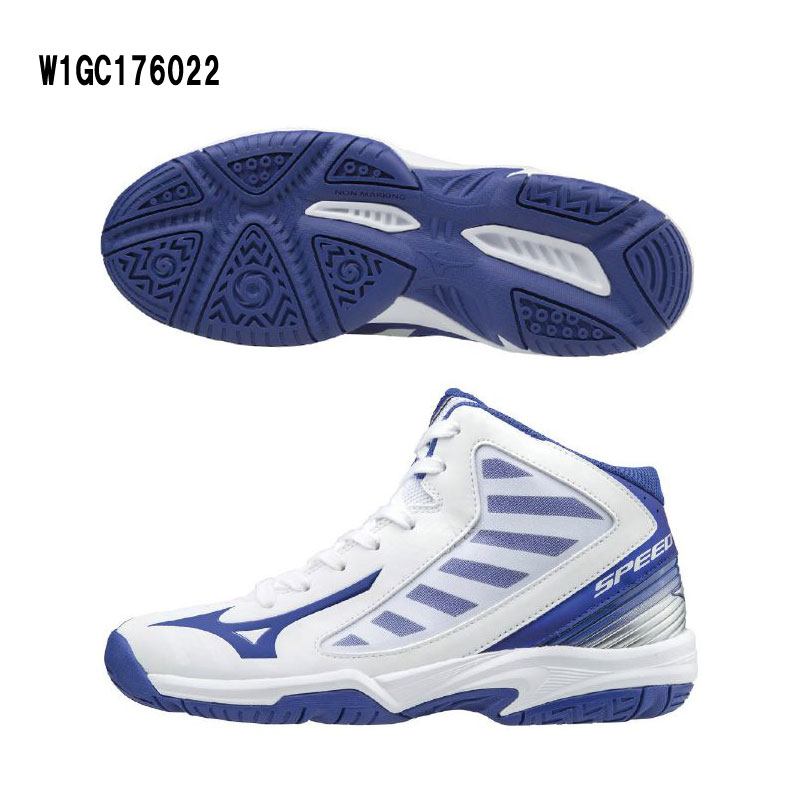mizuno women's jennie finch elite switch molded softball cleats