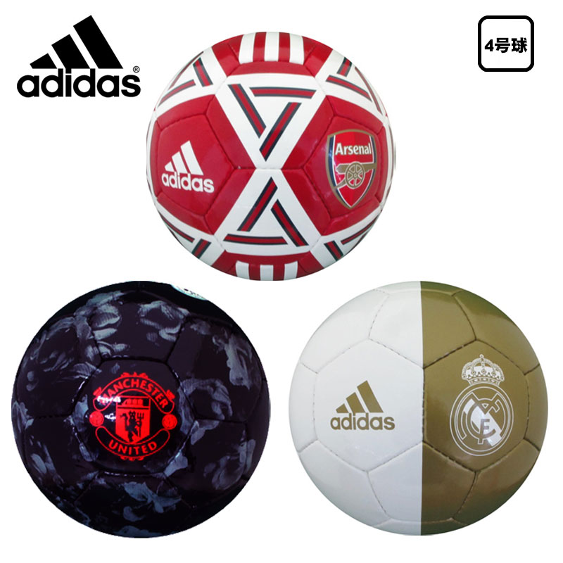 adidas manchester united soccer ball
