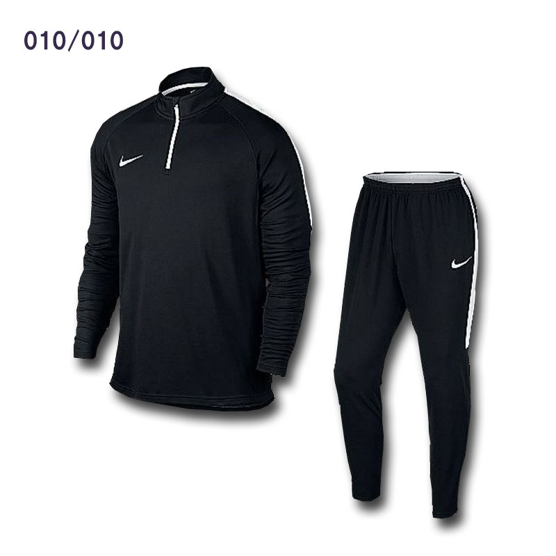 exclusive nike sweat suits
