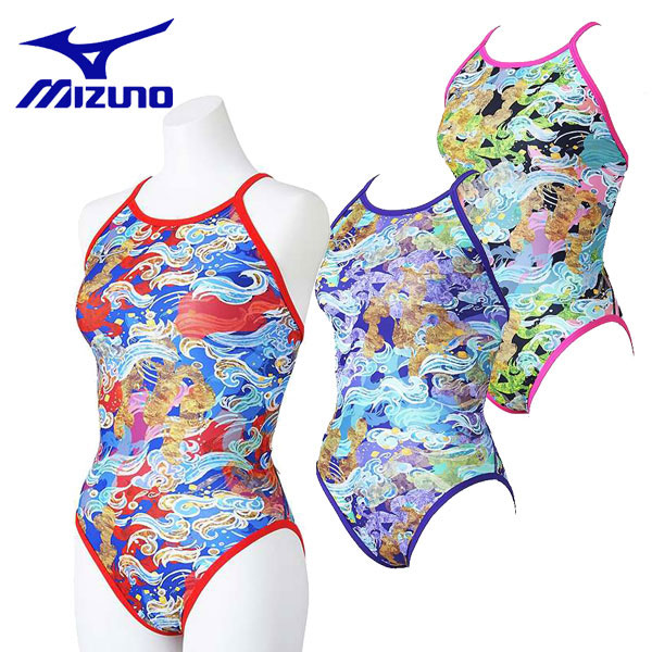楽天市場】ミズノスイム レディース トレーニング水着 エクサースーツ