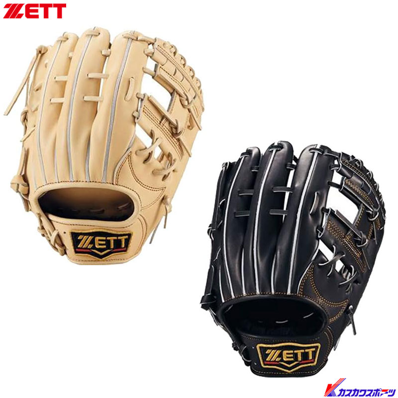 楽天市場】☆ 硬式用 ZETT ゼット 内野手用グラブ プロステイタス