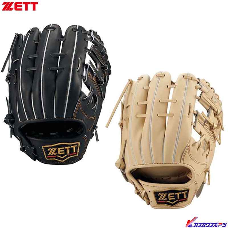 楽天市場】ゼット ゼット 軟式グローブ内野手用 プロステイタス プロ