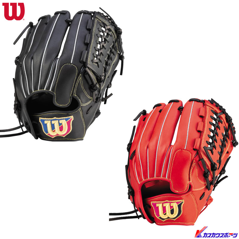 楽天市場】ウイルソン Wilson ソフトボールグローブ オールラウンド