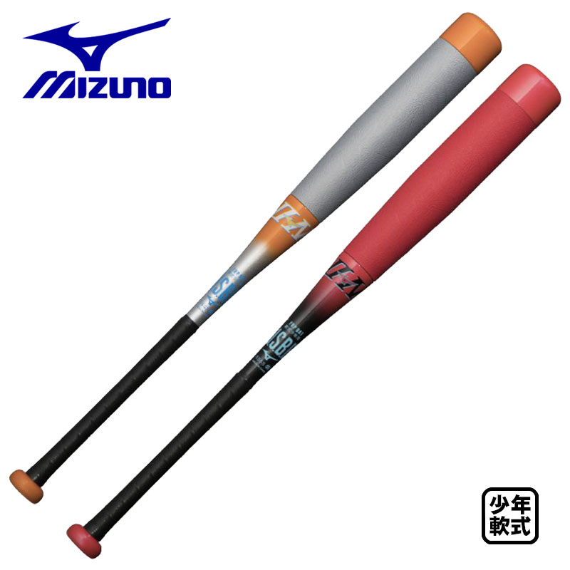 楽天市場】ポイント10倍 マルチ marucci ワニクラッシャー WANI