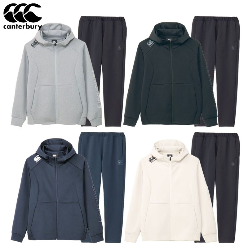 楽天市場】カンタベリー ダフテックエアーライトパーカ＆パンツ 上下
