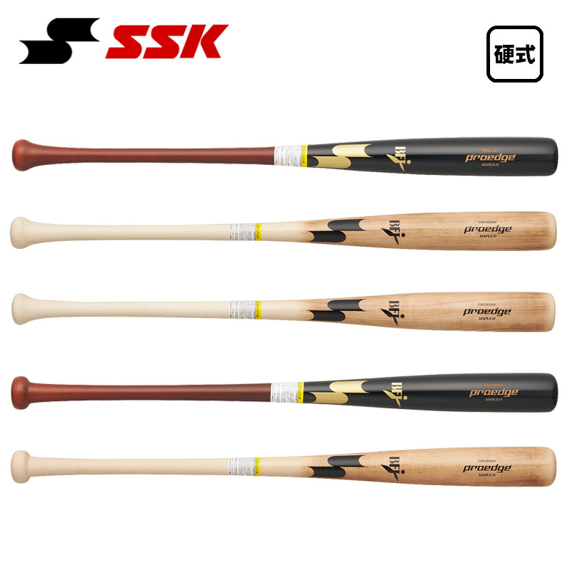 SSK プロエッジ　硬式　木製バット　西武　中村選手モデル　84センチ SSK プロエッジ 硬式 木製バット 西武 中村選手モデル 84センチ