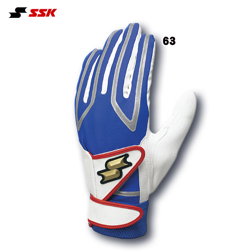 superhero batting gloves