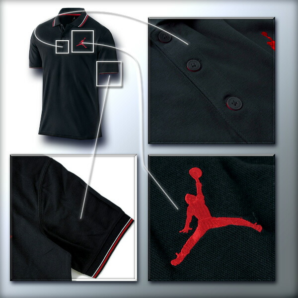 jordan skyline shirt