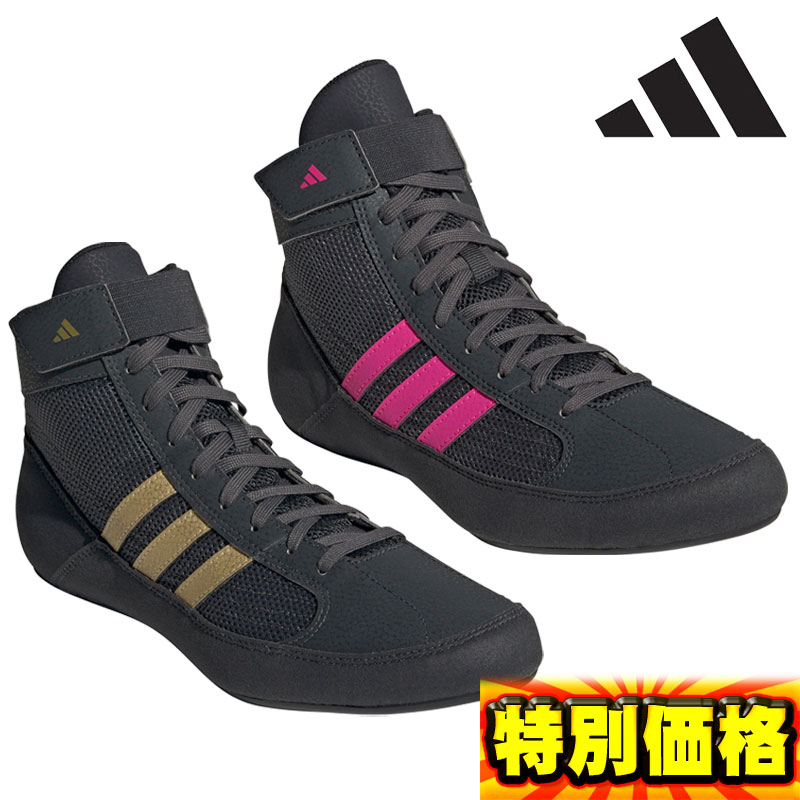 楽天市場】☆セールsale 30％OFF☆ アディダス adidas メンズ