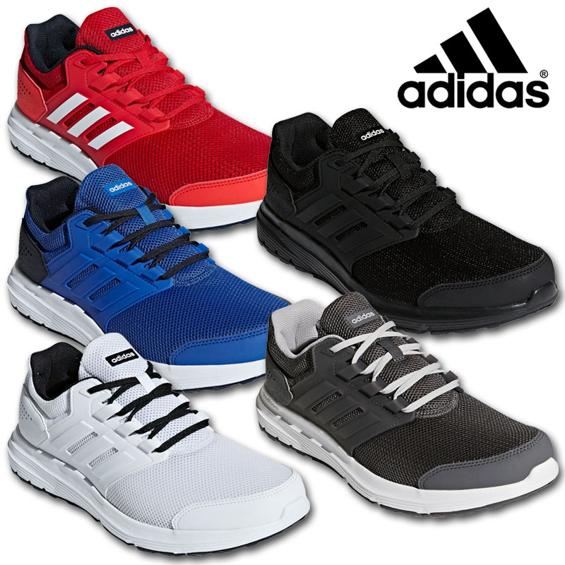 adidas runner color