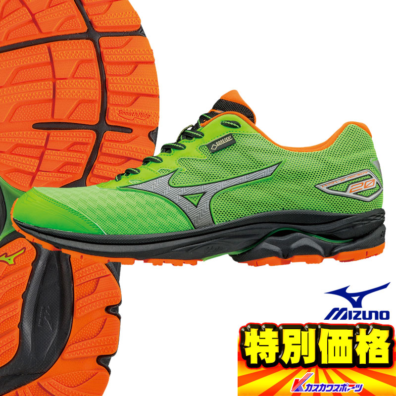 mizuno rider 20 gtx