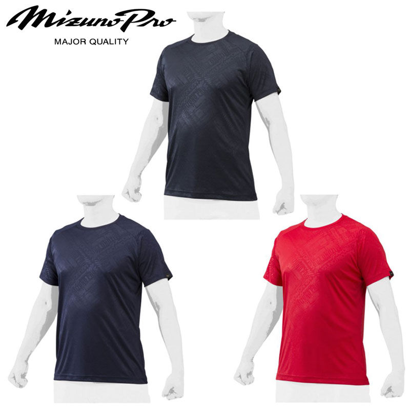 Mizuno Pro - 【実使用】オリックス　バファローズ　真喜志　プラクティス　Tシャツ　ミズノプロ Lサイズ☆Mizuno☆オリックス・バファローズ☆T-OKADA