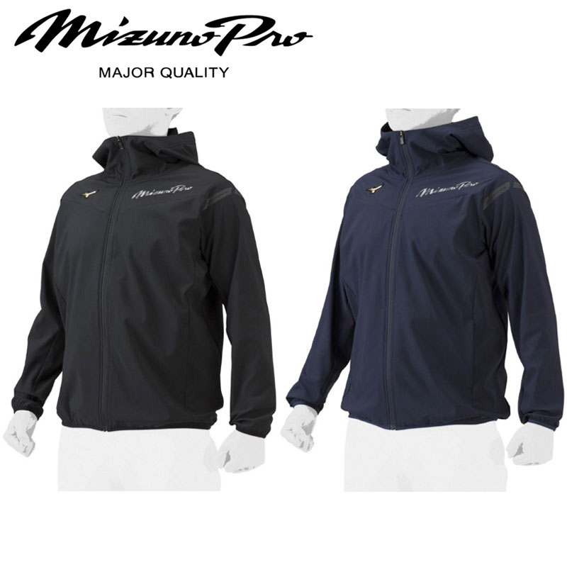 ミズノ MIZUNO ミズノプロ 楽天市場】【30%OFF】ミズノ【MIZUNO】ミズノプロ【MIZUNO PRO】野球