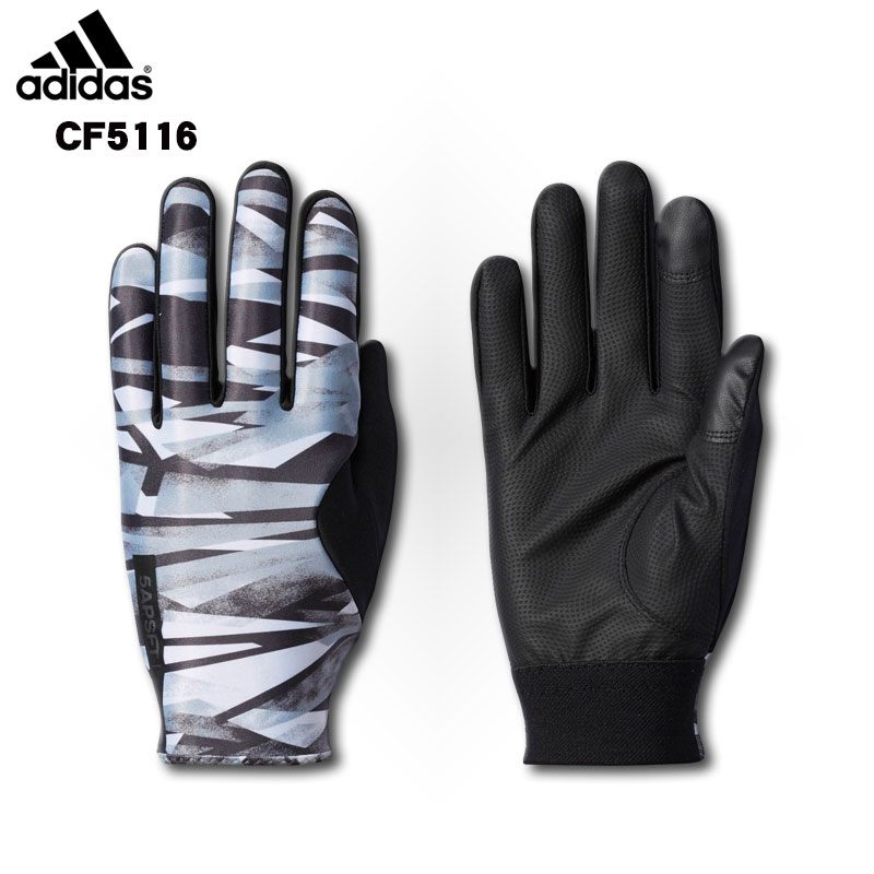 adidas gloves winter