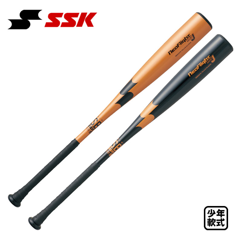 sa-sbb5078_1.jpg