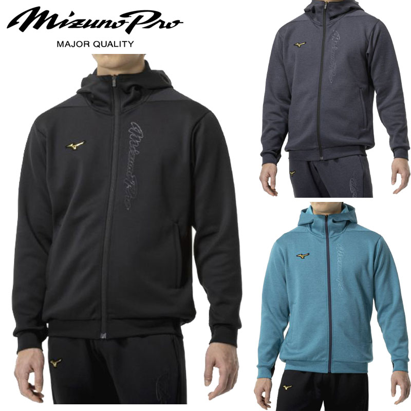 楽天市場】ミズノ トレーニングジャケット ミズノプロ テックシールド