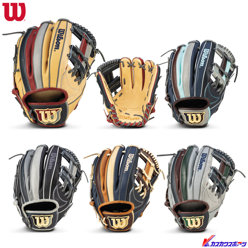 楽天市場】野球 Wilson ウィルソン 軟式グローブ 軟式 グローブ