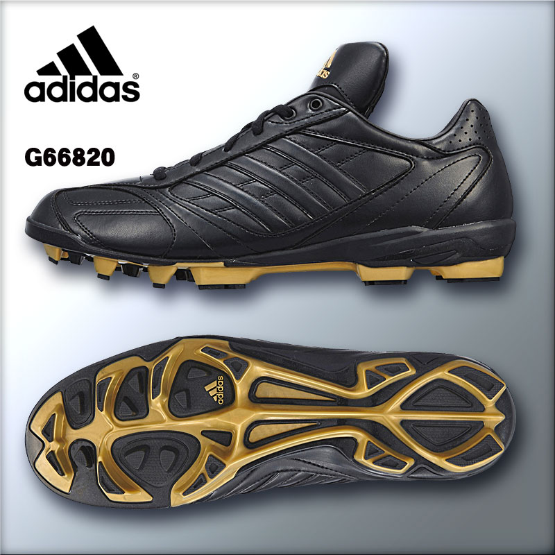 adidas adipure tpu low 2 adidas adipure tpu low 2
