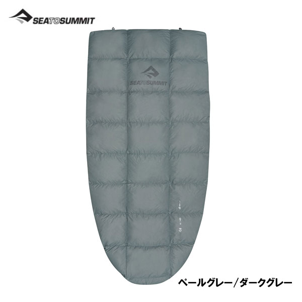 楽天市場】シートゥサミット エンバー7C レギュラー SEA TO SUMMIT