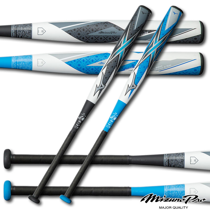 mizuno pro bat