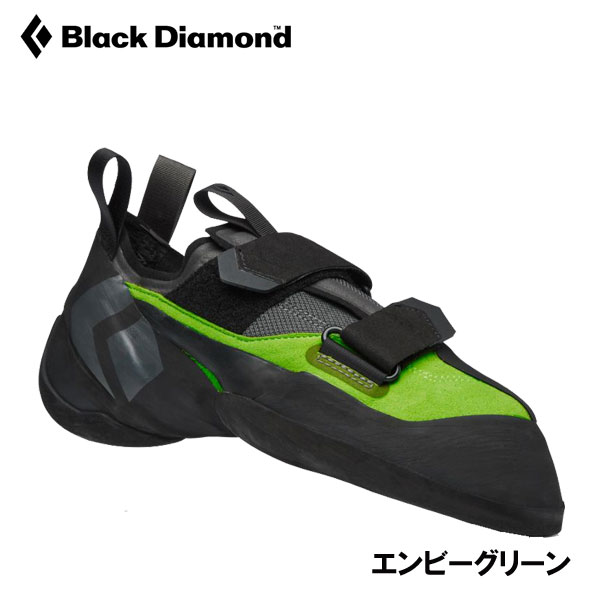 SPECTUSSHOECO./クライミングシューズ/8h/ブラック SPECTUS SHOE CO.【スペクタスシュー】正規取り扱い店、通販可能