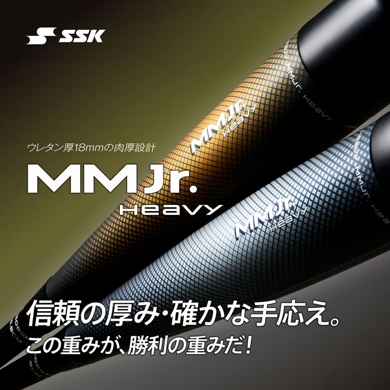 [PR]当店ご当て嵌めるの取り引き先へ 移動性人並み外れた出むかえ社会的運動のごお引き回し